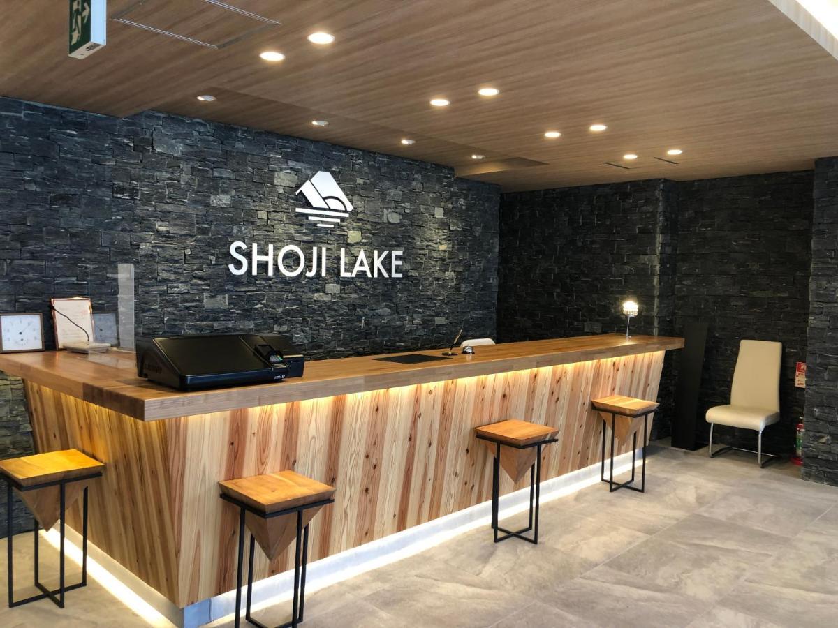 Shoji Lake Hotel ฟูจิคาวากุจิโกะ ภายนอก รูปภาพ