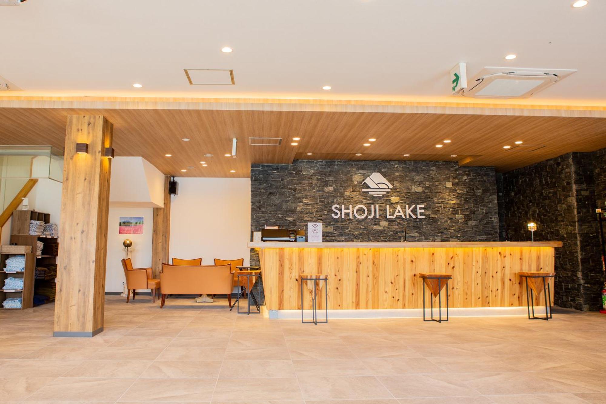 Shoji Lake Hotel ฟูจิคาวากุจิโกะ ภายนอก รูปภาพ